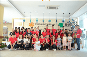走进福利院，情暖老人心——公海彩船供应链公益行